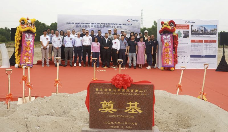 Cyklop Jade Star Groundbreaking Malaysia