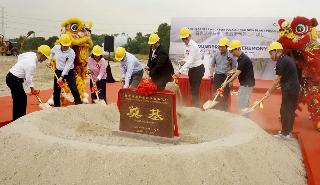 Cyklop Jade Star Groundbreaking2 Malaysia
