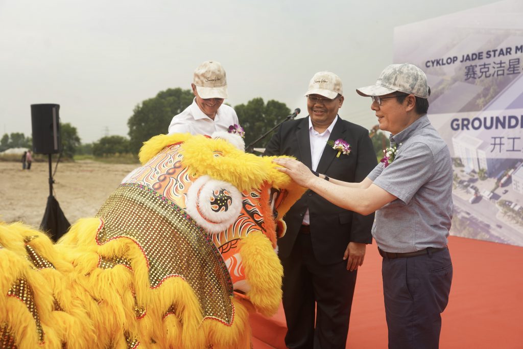Cyklop Jade Star Groundbreaking3 Malaysia
